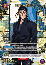 Hajime Saito (038) (R*) (UE11BT/RNK-1-038) - UE11BT Rurouni Kenshin Foil