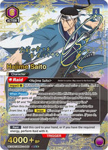 Hajime Saito (040) (SR**) (UE11BT/RNK-1-040) - UE11BT Rurouni Kenshin Foil