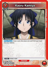Kaoru Kamiya (068) (UE11BT/RNK-1-068) - UE11BT Rurouni Kenshin