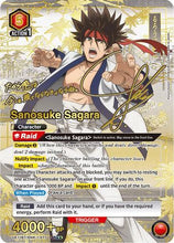 Sanosuke Sagara (077) (SR**) (UE11BT/RNK-1-077) - UE11BT Rurouni Kenshin Foil