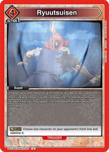 Ryuutsuisen (UE11BT/RNK-1-100) - UE11BT Rurouni Kenshin