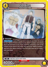 Goreinu (013) (UEX04BT/HTR-2-013) - UEX04BT HUNTER X HUNTER Vol2 Foil
