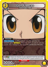 Gon Freecss (015) (UEX04BT/HTR-2-015) - UEX04BT HUNTER X HUNTER Vol2 Foil