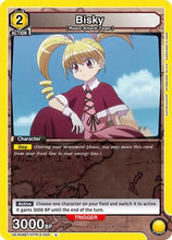 Bisky (020) (UEX04BT/HTR-2-020) - UEX04BT HUNTER X HUNTER Vol2