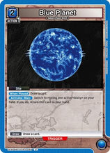 Blue Planet (UEX04BT/HTR-2-049) - UEX04BT HUNTER X HUNTER Vol2