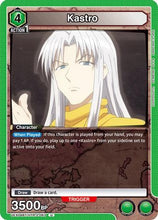 Kastro (UEX04BT/HTR-2-063) - UEX04BT HUNTER X HUNTER Vol2