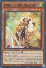 WAKE CUP! Macchia (DOOD-EN032) - Doom of Dimensions 1st Edition