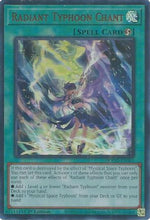 Radiant Typhoon Chant (DOOD-EN061) - Doom of Dimensions 1st Edition