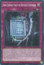 Dark Contract with the Different Dimension (DOOD-EN073) - Doom of Dimensions 1st Edition