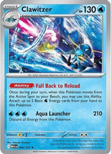 Clawitzer - 038/132 38 - ME01 Mega Evolution Holofoil