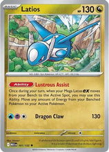 Latios 101 - ME01 Mega Evolution