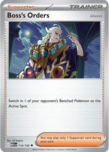 Boss's Orders [Ghetsis] 114 - ME01 Mega Evolution Reverse Holofoil