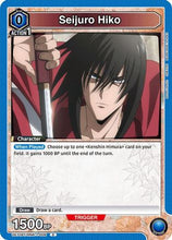 Seijuro Hiko (006) (Box Topper Foil) (UE11BT/RNK-1-006) - UE11BT Rurouni Kenshin Foil