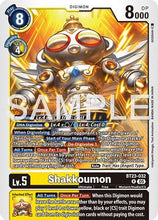 Shakkoumon (BT23-032) - Hackers' Slumber Foil