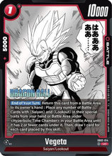 Vegeta - SB02-014 (SB02-014) - Manga Booster 02 Holofoil