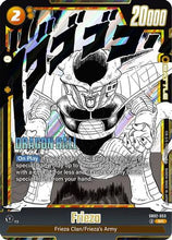 Frieza - SB02-053 (SB02-053) - Manga Booster 02 Holofoil