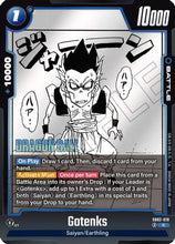 Gotenks - SB02-019 (SB02-019) - Manga Booster 02 Holofoil