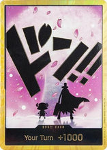 DON!! Card (Chopper) (Gold) - Premium Booster -The Best- Vol. 2 Foil