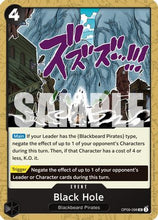 Black Hole (Reprint) (OP09-098) - Premium Booster -The Best- Vol. 2