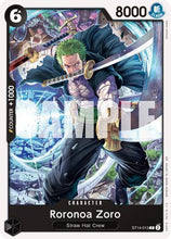 Roronoa Zoro - ST13-013 (Reprint) (ST14-013) - Premium Booster -The Best- Vol. 2