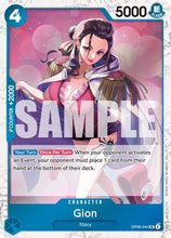 Gion (Pirate Foil) (OP06-044) - Premium Booster -The Best- Vol. 2 Foil