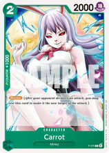 Carrot - P-070 (Reprint) (P-070) - Premium Booster -The Best- Vol. 2