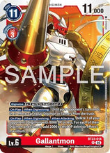 Gallantmon (BT23-014) - Hackers' Slumber Foil