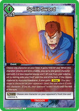 Spirit Sword (UE13BT/YYH-1-066) - UE13BT Yu Yu Hakusho Ghost Files