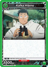 Kafka Hibino (060) (Box Topper Foil) (UE12BT/KJ8-1-060) - UE12BT Kaiju No 8 Foil