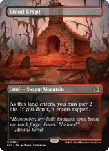 Blood Crypt (Borderless) (ECL-349) - Lorwyn Eclipsed