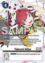 Takumi Aiba (SP) (BT23-089) - Hackers' Slumber Foil
