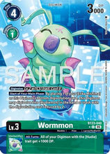 Wormmon (Alternate Art) (BT23-040) - Hackers' Slumber