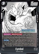 Cymbal (SB02-055) - Manga Booster 02 Holofoil