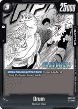 Drum (SB02-057) - Manga Booster 02 Holofoil