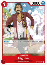 Higuma (OP13-013) - Carrying On His Will