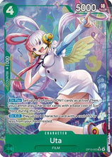 Uta (Alternate Art) (OP13-023) - Carrying On His Will Foil
