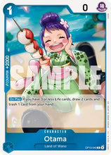 Otama (OP13-043) - Carrying On His Will Foil