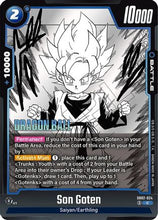 Son Goten (SB02-024) - Manga Booster 02 Holofoil