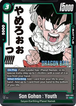 Son Gohan : Youth (SB02-039) - Manga Booster 02 Holofoil