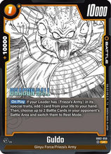 Guldo (SB02-050) - Manga Booster 02 Holofoil