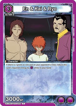 En & Kai & Ryo (UE13BT/YYH-1-004) - UE13BT Yu Yu Hakusho Ghost Files
