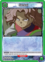 Genkai (044) (UE13BT/YYH-1-044) - UE13BT Yu Yu Hakusho Ghost Files