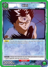 Hiei (053) (UE13BT/YYH-1-053) - UE13BT Yu Yu Hakusho Ghost Files