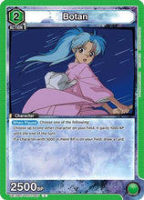 Botan (057) (UE13BT/YYH-1-057) - UE13BT Yu Yu Hakusho Ghost Files