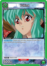 Yukina (059) (UE13BT/YYH-1-059) - UE13BT Yu Yu Hakusho Ghost Files