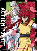 Action Point Card (AP03) (UE13BT/YYH-1-AP03) - UE13BT Yu Yu Hakusho Ghost Files
