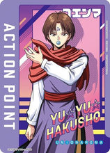 Action Point Card (AP06) (UE13BT/YYH-1-AP06) - UE13BT Yu Yu Hakusho Ghost Files