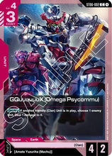 GQuuuuuuX (Omega Psycommu) (C) (ST06-002) - Starter Deck 06 Clan Unity