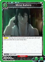 Mina Ashiro (042) (UE12BT/KJ8-1-042) - UE12BT Kaiju No 8