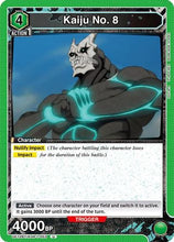 Kaiju No. 8 (053) (UE12BT/KJ8-1-053) - UE12BT Kaiju No 8